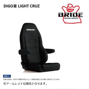 セミバケ BRIDE ELGO BRIDE（ブリッド） セミバケ エルゴスター シートヒーターなし