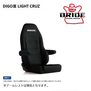 BRIDE（ブリッド） セミバケットシート ERGOSTER エルゴスター