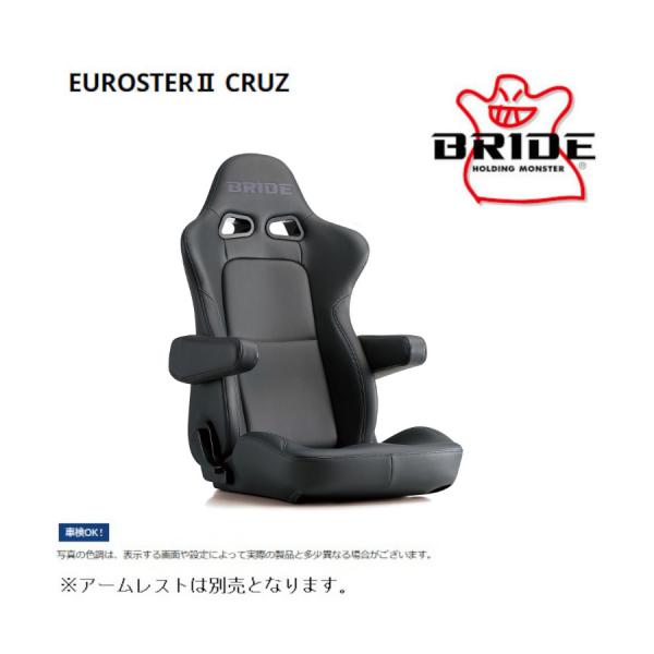 BRIDE ブリッド セミバケットシート EUROSTER II CRUZ ユーロスター2 クルズ ...