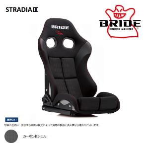 BRIDE（ブリッド） セミバケットシート STRADIA III NUGRAIN ストラ