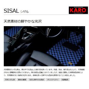 KARO カロ シザル SISAL アリオン (FF FR有) AZT240/ZZT240/NZT240 ネイビー/ブラック 01/12〜2007/6 1593