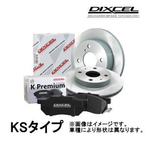 DIXCEL ブレーキパッドローターセット KS フロント ラパン HE22S 08/11〜2015/6 KS71082-4027