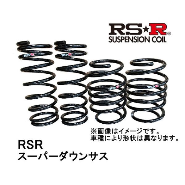 RSR RS-R スーパーダウンサス 1台分 前後セット ワゴンR スティングレー FF HV (グ...