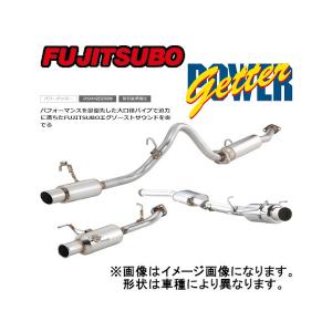 5ZIGEN MIRACLE FIRE BALL DC5用 5ZIGEN 送り先限定 5次元 ミラクルファイヤーボール マフラー