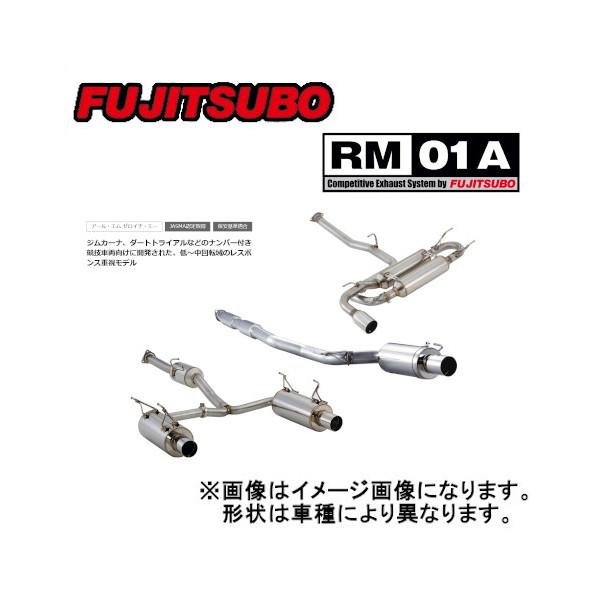 フジツボ Fujitsubo マフラー RM01A インプレッサ WRX マイナー後 アプライドC〜...