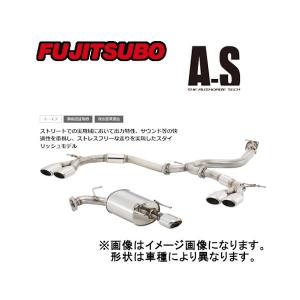 フォレスター SK 1.8L ターボ車用 パフォーマンスマフラー 「数量限定