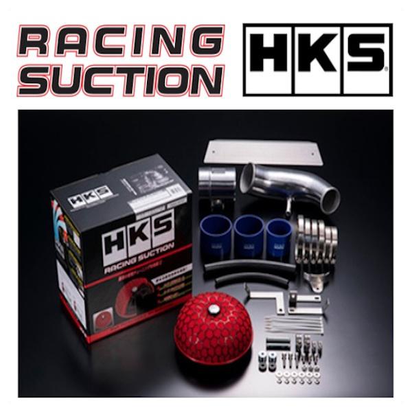 HKS レーシングサクション Racing Suction スカイライン GT-R E-BCNR33...