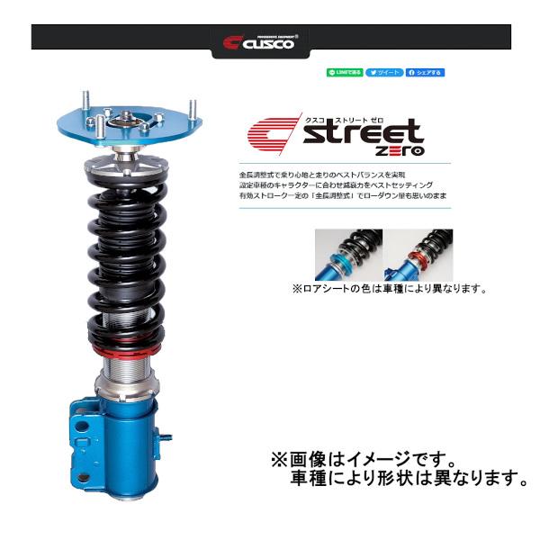 クスコ 車高調 Street ZERO ストリートゼロ アルファード 4WD GGH35W 15/1...