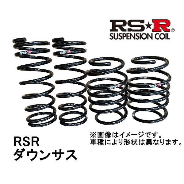 RSR RS-R ダウンサス ダウン 1台分 前後セット ランサー 4WD ターボ (EVO.I) ...