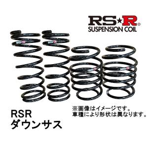 RSR RS-Rスーパーダウンサス エスクァイア ZRR80G/FF H26/10〜 Xi 7