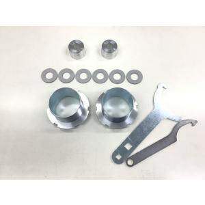 シルクロード リフトアップキット ハスラー 2WD MR52S、MR92S (F)約30