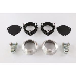 シュピーゲル アトレー S700系 S710系 リフトアップブロック 1台分