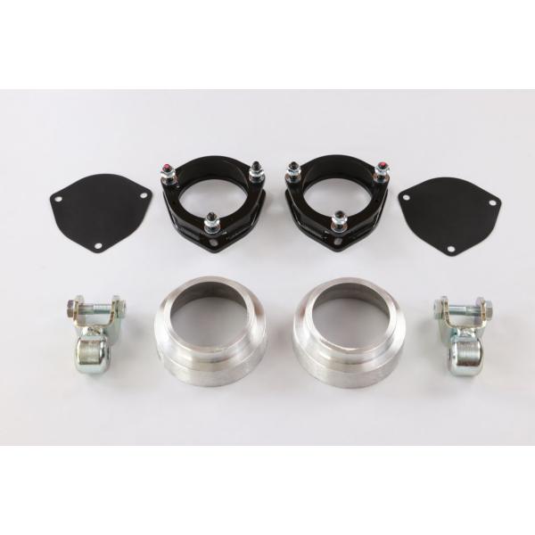 シルクロード リフトアップキット アトレー 2/4WD S700、710# (F)約35 UP (R...