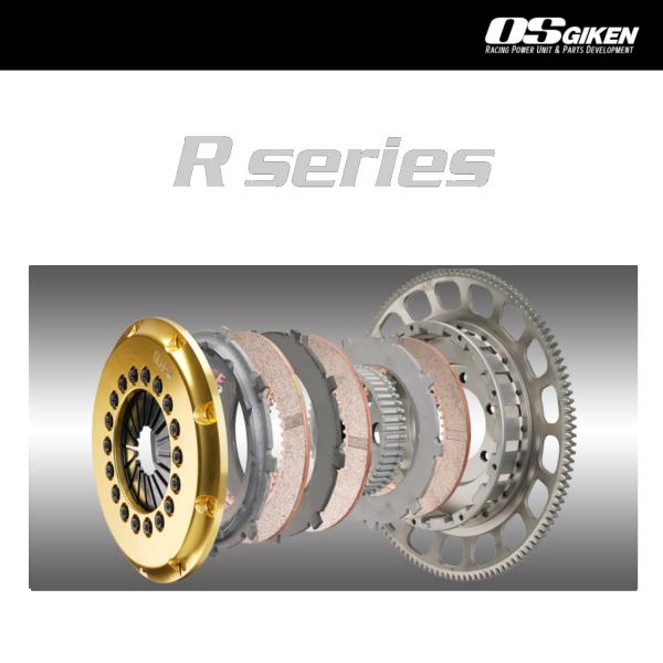 OS技研 Rシリーズ クラッチ シルビア S14/PS13/RPS13 R4B フォースディスク