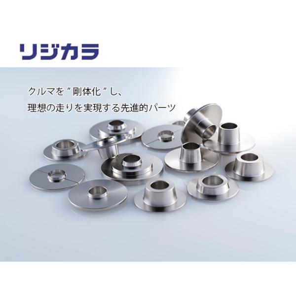 リジカラ SPOON スプーン キックス 2WD/4WD e-POWER P15/RP15/SNP1...