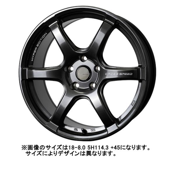 (個人宅も送料無料) クロススピード　ハイパーエディション RS6　4本セット 5/114.3 18...