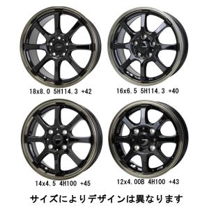 G-SPEEDホイール14インチ4.5J 4穴PDC100 4本(内2本)　② HOT STUFF G-SPEED G08 メタリックブラック 14インチ 4H100 4.5J