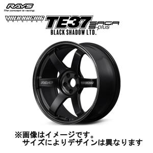 RAYS レイズ ボルクレーシング TE37 SAGA サーガ S-plus Black Shadow