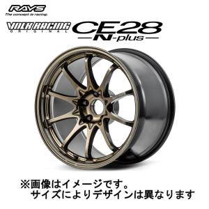 RAYS レイズ ボルクレーシング CE28N-plus Nプラス (4本セット) 5