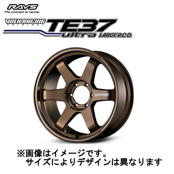 レイズ ボルクレーシング  TE37 ultra LARGE  P.C.D. (2本セット) 6/1...