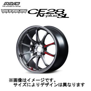 レイズ RAYS ボルクレーシング CE28Nプラス SL 4/100 17x8.5J +39 プレスドグラファイト (PG) 02187853992PG