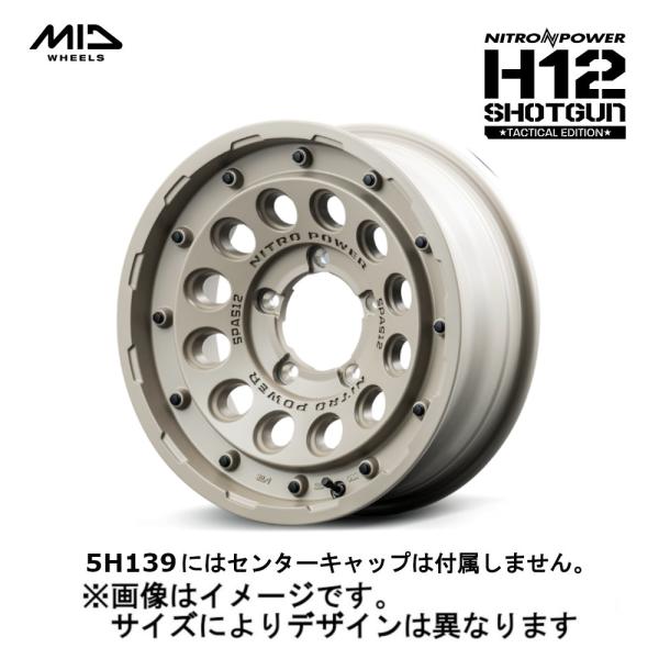 MID NITRO POWER ナイトロパワー H12 SHOTGUN ショットガン TACTICA...