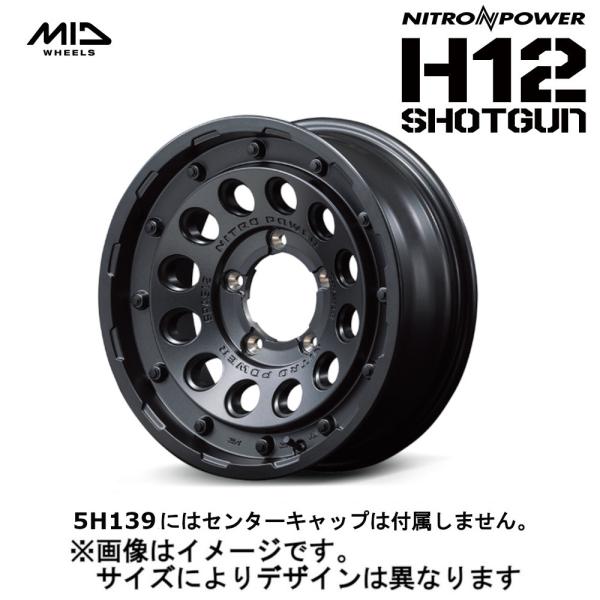 MID NITRO POWER ナイトロパワー  H12 SHOTGUN ショットガン 5/139....