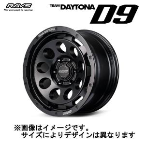 RAYS (4本セット価格) 16インチ 6.5J 6/139.7 RAYS レイズ TEAM