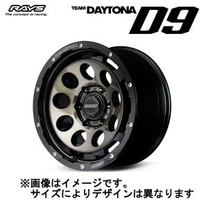 4本セット RAYS レイズ デイトナD9 16x6.5J 6/139.7 +38 BOJ BFグッド
