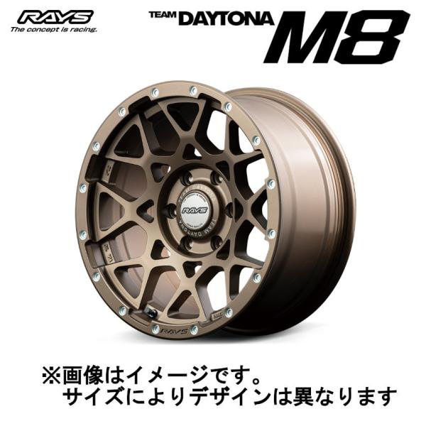 レイズ RAYS TEAM DAYTONA  チーム デイトナ M8 6/139.7 17x8.5J...
