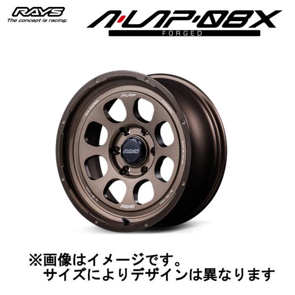 RAYS レイズ A-LAP 08X 6/139.7 18x8.0J +20 ブロンズ(アルマイト)...