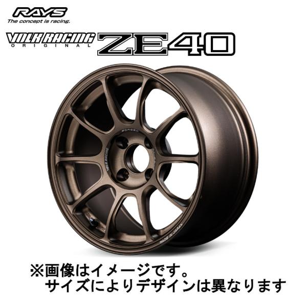 レイズ RAYS ボルクレーシング ZE40 4/100 15x8.0J +25 ブロンズ (アルマ...