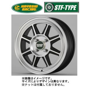 ハヤシレーシング]タイプSTF 6.0J-13インチ +32 : TAKE OFF ヤフー店