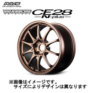 RAYS レイズ ボルクレーシング G025 (4本セット) 5/114.3 19x8.0J +44