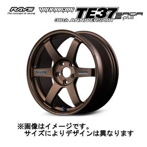アドバン レーシング RZ2 RZII アルミホイール 17×9.0J 5/114.3 +63