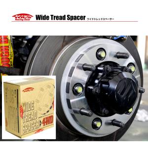 Kics キックス ワイドトレッドスペーサー 25mm 6H 139.7 M12-P1.25