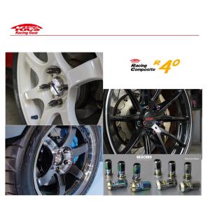 KYO-EI キューエイ 協永産業 レーシングコンポジットR40 グロリアス 
