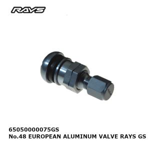 RAYS レイズ エアバルブ ガンメタリック No.48 EUROPEAN ALUMINUM VALVE RAYS GS (4個セット) 65050000075GS｜メールオーダーハウス ヤフー店