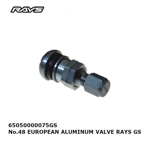 RAYS レイズ エアバルブ ガンメタリック No.48 EUROPEAN ALUMINUM VAL...