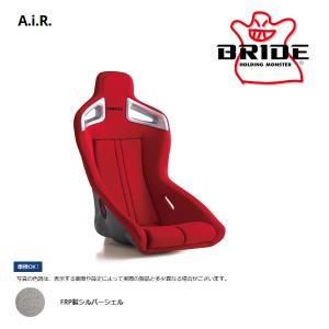 BRIDE（ブリッド） フルバケットシート フルバケ ZETA IV Classic 
