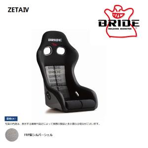 プロジェクトμ プロジェクトミュー D1 spec リアインナーシュー