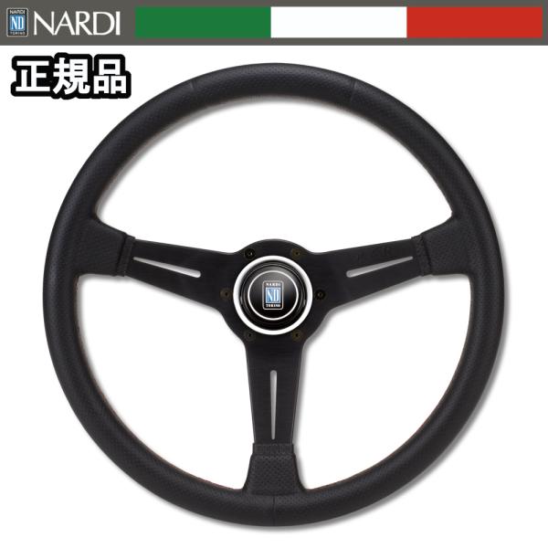 【正規輸入品】 ナルディ ステアリング  NARDI TYPE A 33φ パンチングレザー/ブラッ...