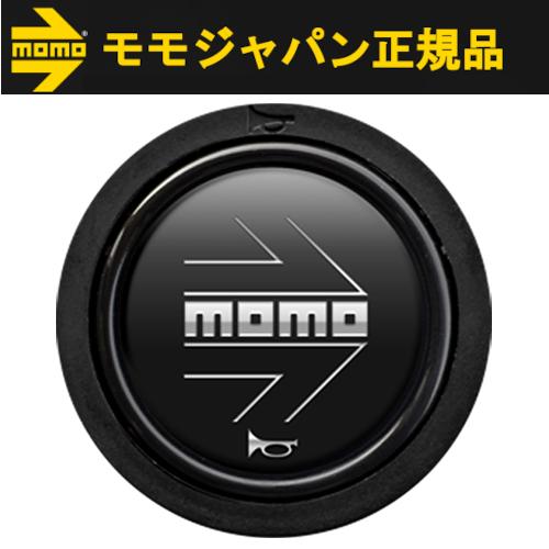 【正規品】モモ MOMO ホーンボタン アローマットブラック HBRタイプ MOMO ARROW M...