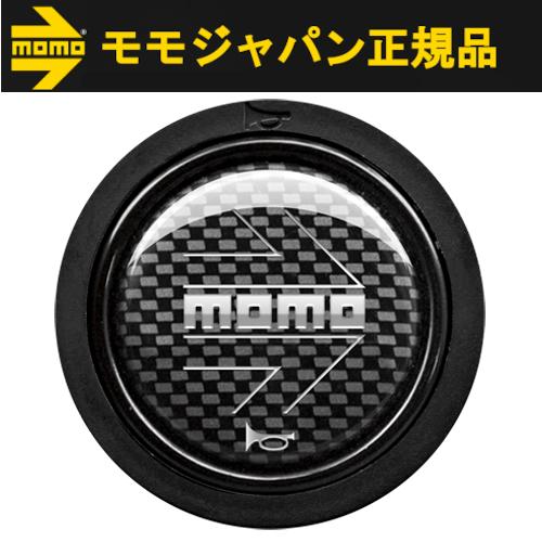 【正規品】モモ MOMO ホーンボタン アローカーボン HBRタイプ  MOMO ARROW CAR...