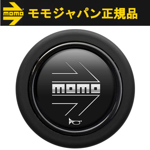 【正規品】モモ MOMO ホーンボタン アローマットブラック  HBタイプ MOMO ARROW M...
