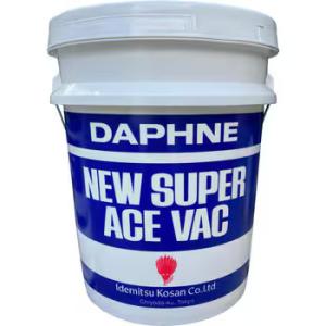 出光興産 真空ポンプ油 ダフニー ニュースーパーエースバック 粘度46 20リットル個人宅可