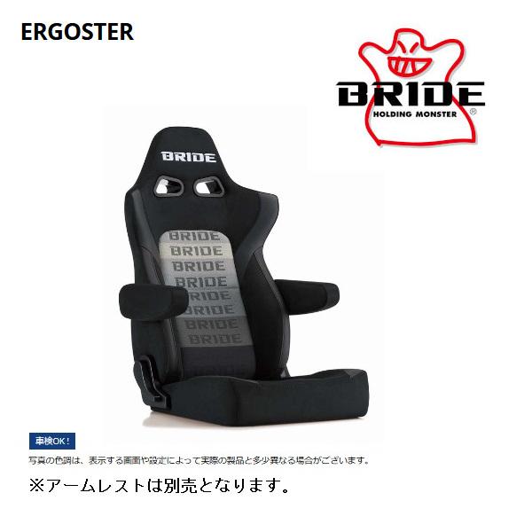 BRIDE ブリッド セミバケットシート ERGOSTER エルゴスター グラデーションロゴ シート...