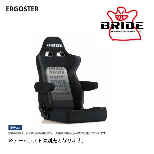 BRIDE ブリッド セミバケットシート ERGOSTER エルゴスター グラデーションロゴ シート...