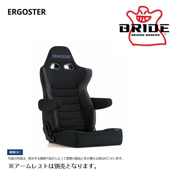 BRIDE ブリッド セミバケットシート ERGOSTER エルゴスター ブラック シートヒーター付...