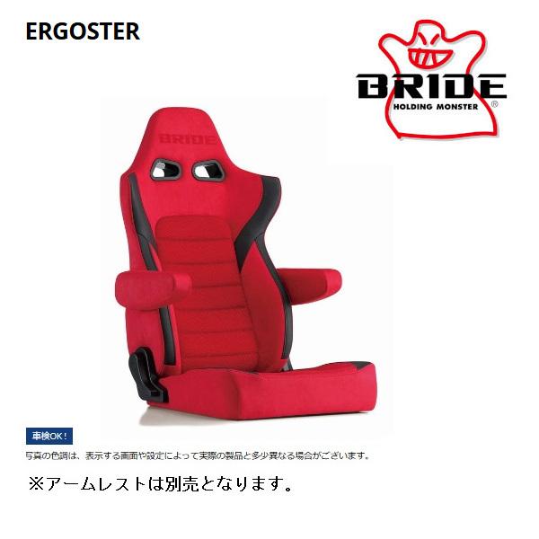 BRIDE ブリッド セミバケットシート ERGOSTER エルゴスター レッド シートヒーター付(...